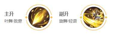 网8