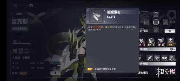 网9