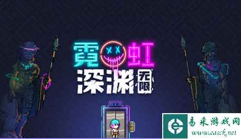 网2