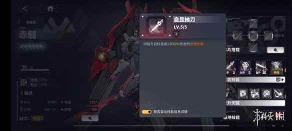 网4