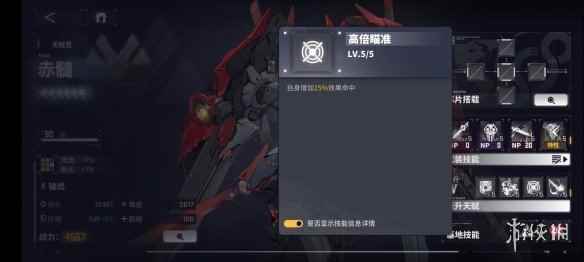 网9