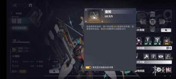 网3