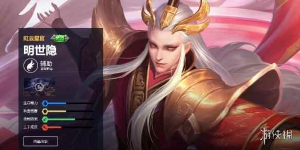 网4