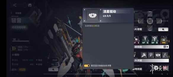网9