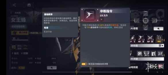 网5