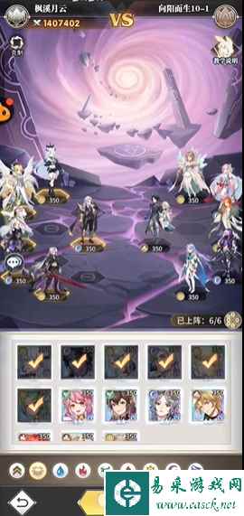 网1