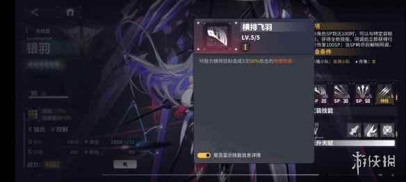 网14