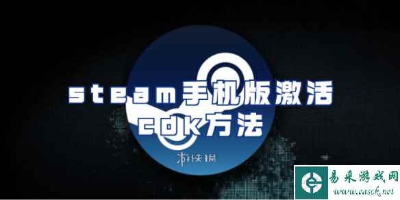 网1
