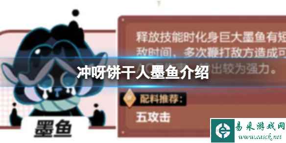 网1
