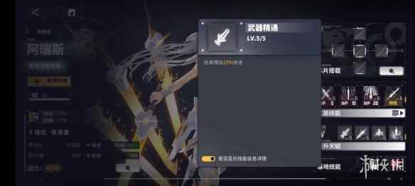 网5