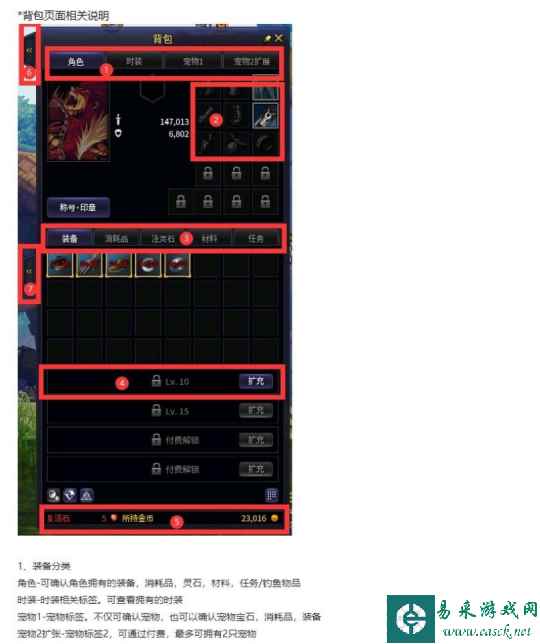 图片24.png