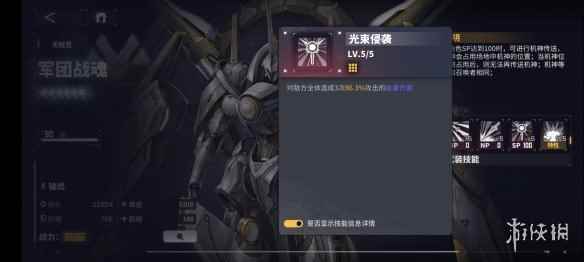 网13
