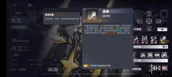 网3