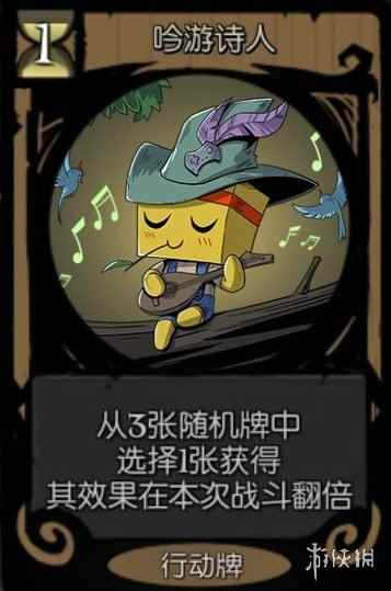 网