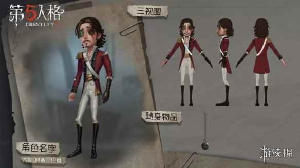 网2
