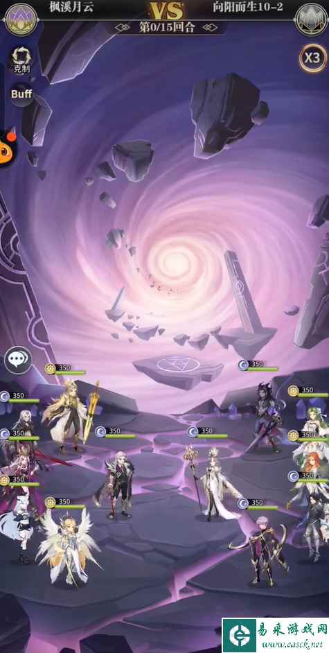 网2