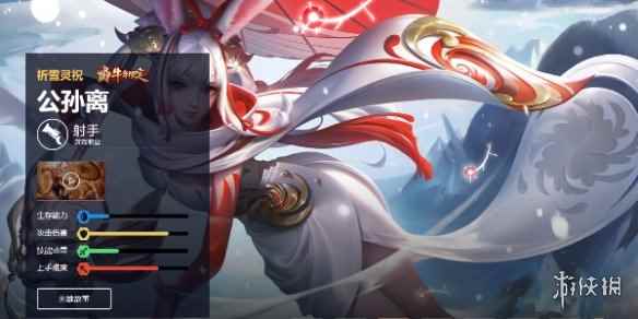 网4