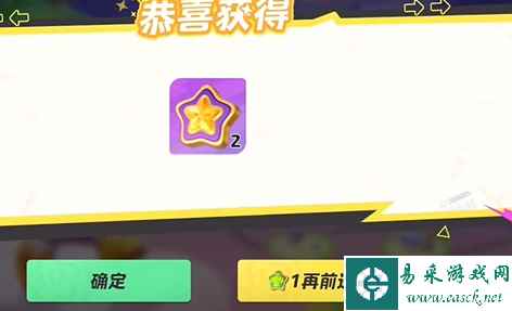 网2