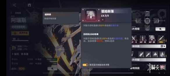 网4