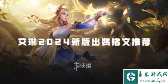 网1