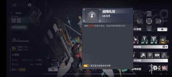网8
