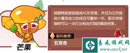 网2
