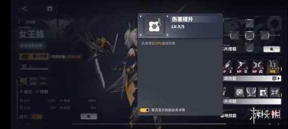 网9