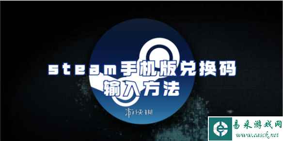 网1