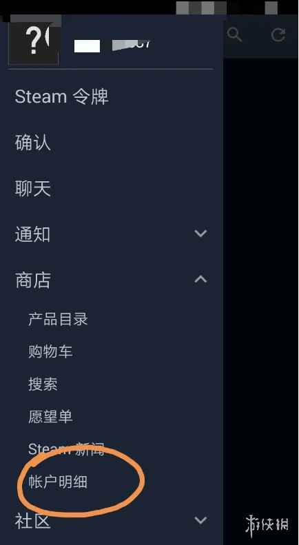 网2