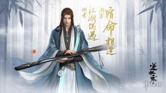 网2