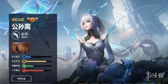 网8
