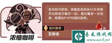 网2