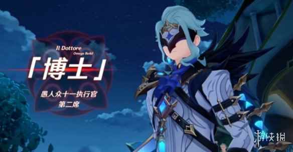 网3