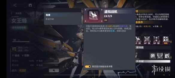 网14
