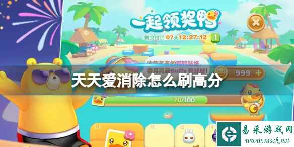 网1