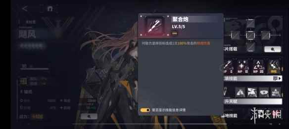 网4