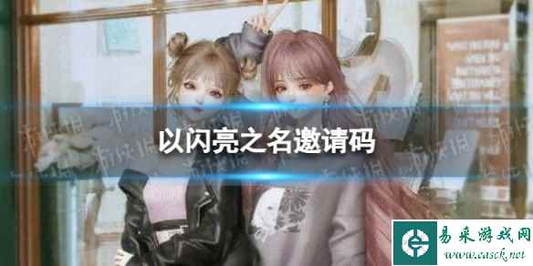 网1