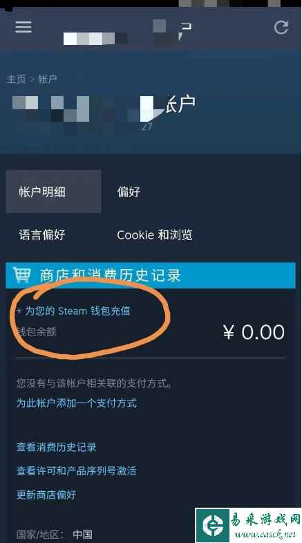 网3
