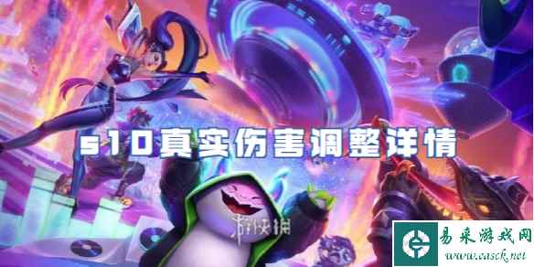 网1