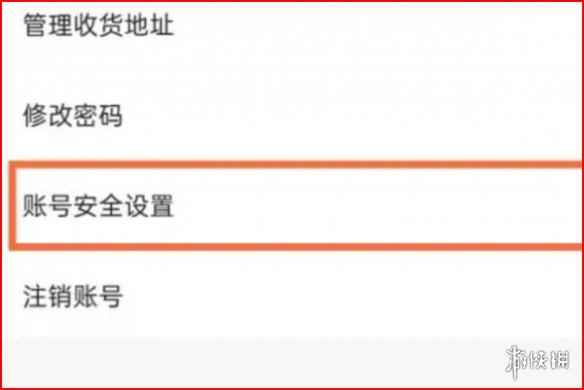 网4