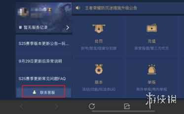 网4