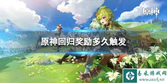 网1