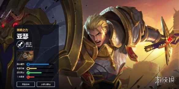 网2