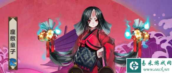 网2