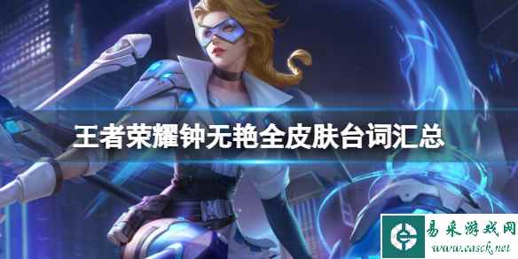 网1