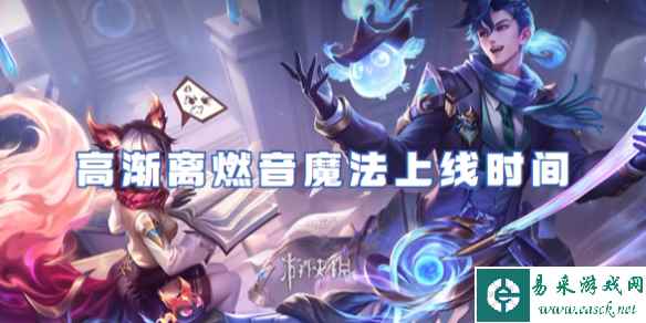 网1