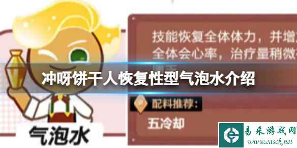 网1