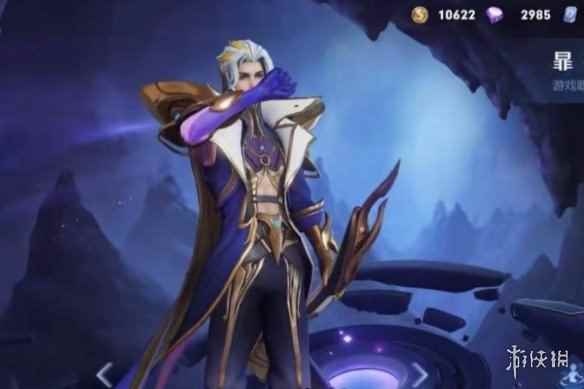 网3