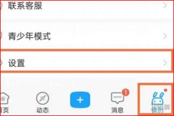 网2