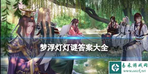 网1